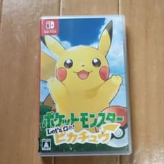 ポケットモンスター Let's Go! ピカチュウのサムネイル