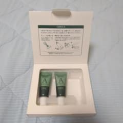 DHC レチノAエッセンス 美容液 5g×2本のサムネイル