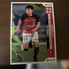 EPOCH 2023 浦和レッズ 柴戸海 トレーディングカードのサムネイル