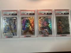 PSA10 フュージョンワールド ベジット 孫悟空GT 4枚セット - メルカリ