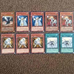遊戯王 ライトロードデッキパーツのサムネイル