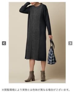 [SALE ]痩せ見え ケーブル ニットワンピースのサムネイル