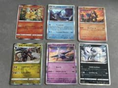 ポケモンカード 6枚セット ビクティニ キングドラ エンテイ 他のサムネイル