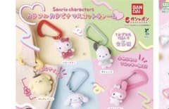 サンリオ カラフルカラビナマスコットチャーム マイメロディのサムネイル