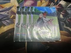 最安ショップ比較】 ガンダムカードゲーム GD01-117 魔女と花嫁 (R+)