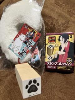 鬼灯の冷徹 シロのしっぽと肉球スタンプ