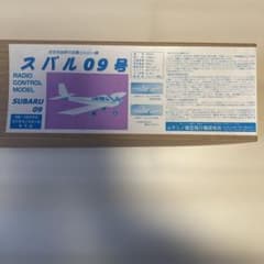ラジコン飛行機　(バルサ組立キット) ムサシノ飛行機研究所 スバル09号 ラジコン飛行機 (バルサ組立キット) ムサシノ飛行機研究所 スバル09号