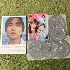 板垣李光人 写真集interlude DVD カラフラブル - メルカリ