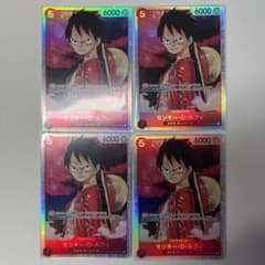 ワンピースカード ルフィ　速攻 SR 4枚　スタートデッキ　麦わらの一味のサムネイル