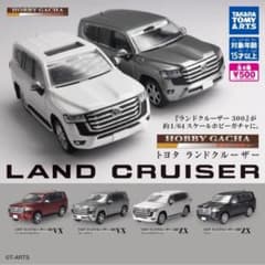 ホビーガチャ トヨタ ランドクルーザーフルコンプ（全4種）ランクル300のサムネイル