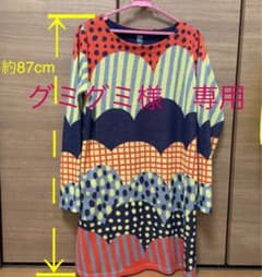 Design Tshirts Store graniph ワンピースのサムネイル