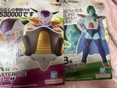 ドラゴンボール 恐怖フリーザ軍 新品未開封のサムネイル