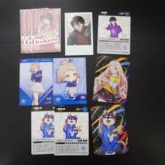 にじさんじ 黒夢町 まとめ売りセット 黒井しば 夢追翔 町田ちまのサムネイル