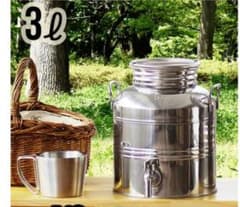 オイルドラム 3L オイルサーバー ドリンクサーバー　ウォータージャグのサムネイル