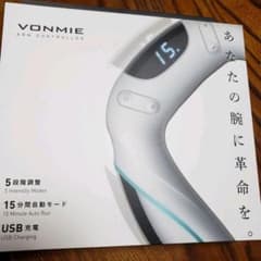 VONMIE  ARM CONTROLLER  ボミー アームコントローラーのサムネイル