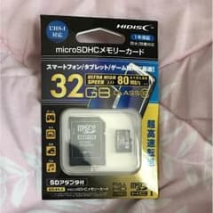 microSDカード 32GBのサムネイル