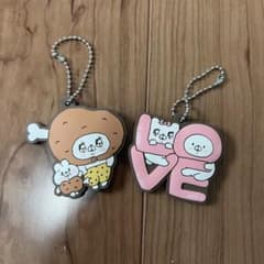 会話にクマを添えましょう ラバーキーホルダー 2種セットのサムネイル