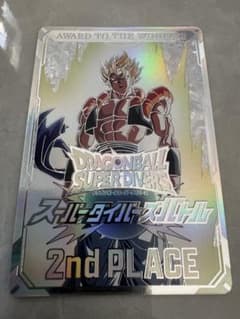 ドラゴンボールダイバーズ　大会　準優勝のサムネイル