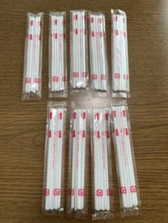 ヤクルト　ストローのサムネイル