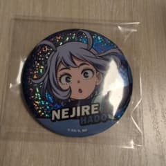 僕のヒーローアカデミア 波動ねじれ ダイソー 缶バッジ 47点纏め売り 僕のヒーローアカデミア 波動ねじれ ビッグ缶バッジ - メルカリ