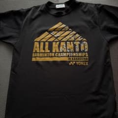 YONEX ALL KANTO バドミントン大会記念Tシャツ 黒 S - メルカリ