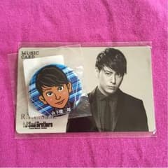 山下健二郎 R.Y.U.S.E.I. 缶バッチセットのサムネイル