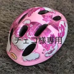 ヘルメット（BELL）のサムネイル