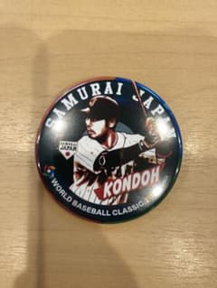 WBC コレクタブル缶バッジ　近藤のサムネイル