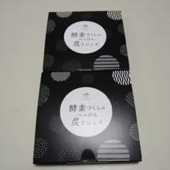 酵素づくしのべっぴん炭クレンズ　２箱３０包のサムネイル