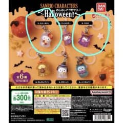 サンリオキャラクターズ めじるしアクセサリーHalloween キティ・クロミのサムネイル