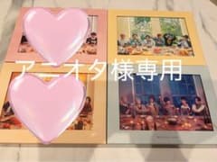 アニオタ様専用のサムネイル
