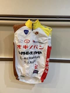 オギノパン　サイクルウェアM  ジレ　ロードバイクのサムネイル