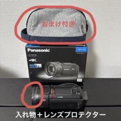 【美品】パナソニック 4K ビデオカメラ ワイプ撮り あとから補正 WX1M Amazon.co.jp: パナソニック 4K ビデオカメラ WX1M 64GB ワイプ撮り