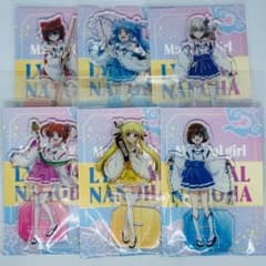 m55795299809_1.jpg?1750080517