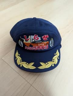 W先輩様 リクエスト 2点 まとめ商品のサムネイル