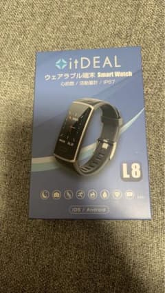 it DEAL ウェアラブル端末 スマートウォッチのサムネイル