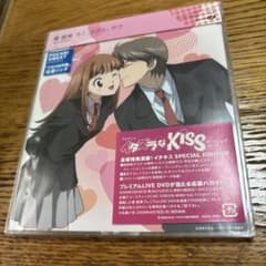 秦基博 キミ、メグル、ボク イタキス盤 秦基博 キミ、メグル、ボク イタキス盤 - メルカリ