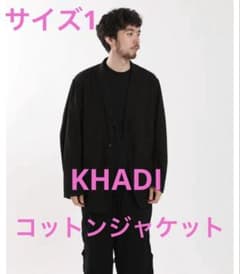 COMOLI 26SS KHADIコットンジャケット size1 - メルカリ