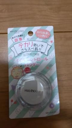 MP オイルコントロールパウダーのサムネイル