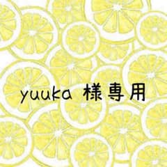 赤ちゃん　スタイ　3枚セットのサムネイル
