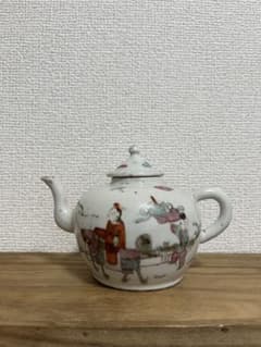 中国美術　清朝期粉彩 急須人物図 麒麟乗り 水注 童子文 唐草文 古玩 骨董品 中国美術 清朝期粉彩 急須人物図 麒麟乗り 水注 童子文 唐草文 古玩