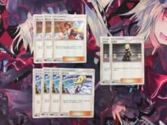 ポケモンカード かんこうきゃく リーリエ シロナのサムネイル
