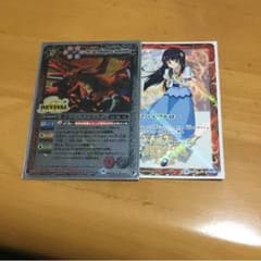 バトスピのサムネイル