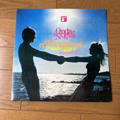 再発レコード　ONDA NUEVA