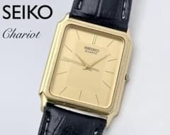 SEIKO シャリオ スイスセイコー ゴールド文字盤 ヴィンテージ タンク