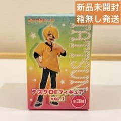 カラフルピーチ デスクDEフィギュア vol.1 たっつん からぴち 箱無し