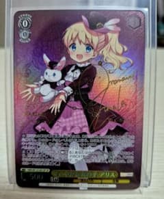 ヴァイスシュヴァルツ きんいろモザイク すこやかな女の子 アリス SP