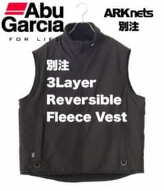 トップス Abu Garcia 3Layer Reversible Fleece Vest 送料無料】Abu Garcia 別注 Reversible Vest - メルカリ