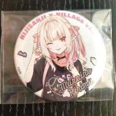 にじさんじ×Village Vanguard】ランダム缶バッジ 魔界ノりりむ - メルカリ
