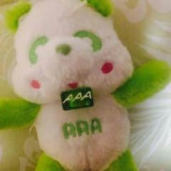 ぴぴさんお取り置き中のサムネイル